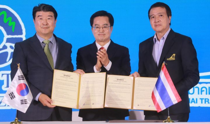 S Korea’s Gyeonggi urges Thais to visit