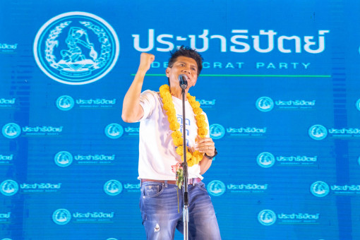 Sathit mulls by-election bid