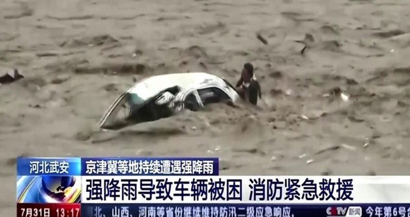 Storm Doksuri: Two dead as Beijing is battered by widespread flooding