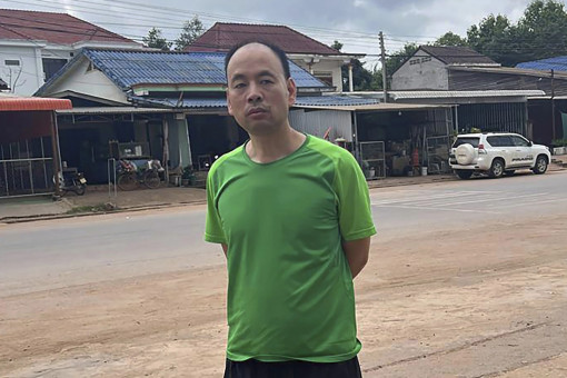 Thailand-bound Chinese activist nabbed in Laos