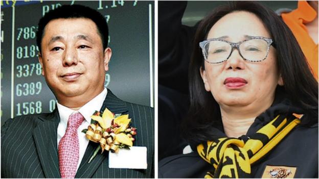 Who is Chinese tycoon who owns troubled Reading FC?