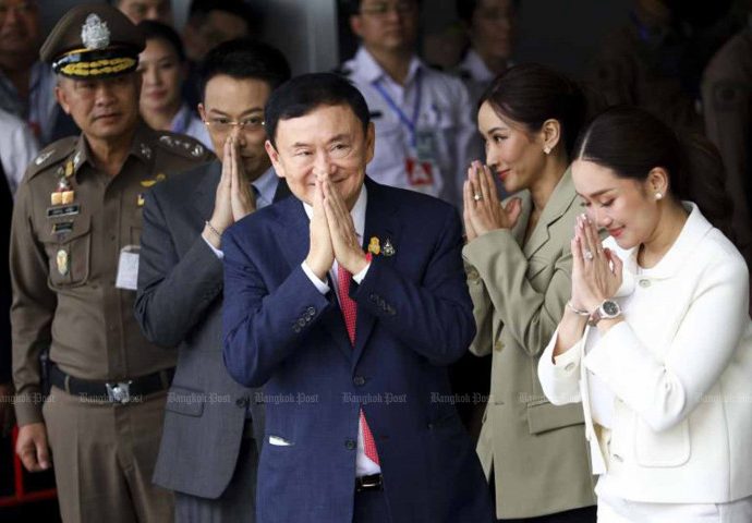Activists seek answers about âfavoursâ for Thaksin