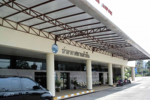 Airport in Hua Hin to be expanded