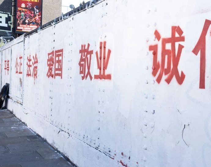 Brick Lane Chinese Communist Party ‘street art’ spur debate on graffiti