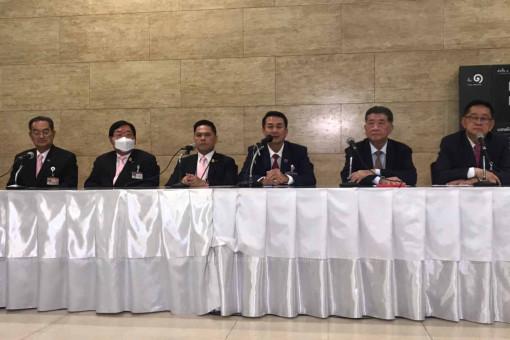 Chatthaipattana joins Pheu Thai-led coalition