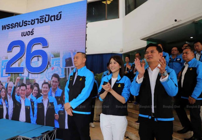 Democrat can discuss coalition with Pheu Thai