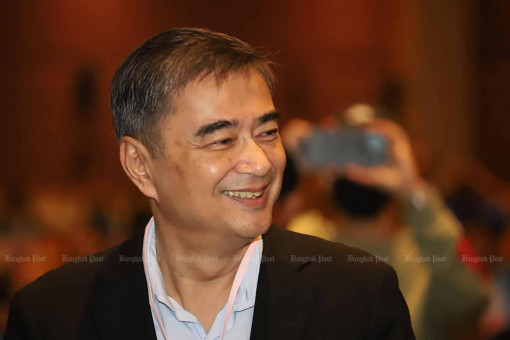 Most favour Abhisit for Democrat leadership: poll