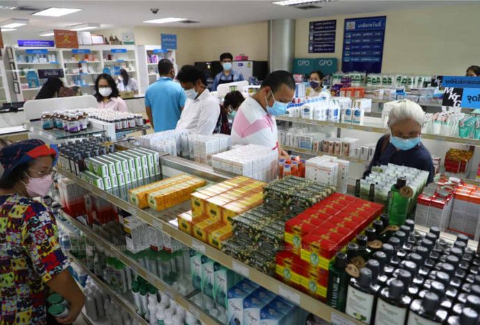 Pharmacies add treatments for ‘gold card’ subscribers