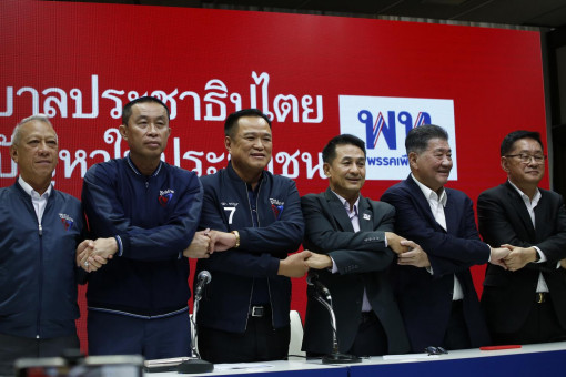 Pheu Thai, BJT forge pact