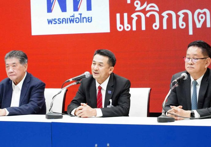 Pheu Thai leader resigns over military links in new coalition