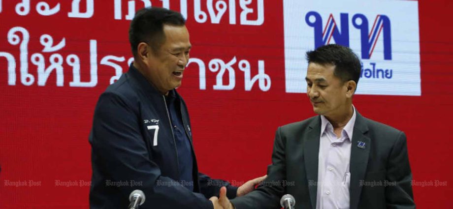 Pheu Thai to announce 14-party coalition