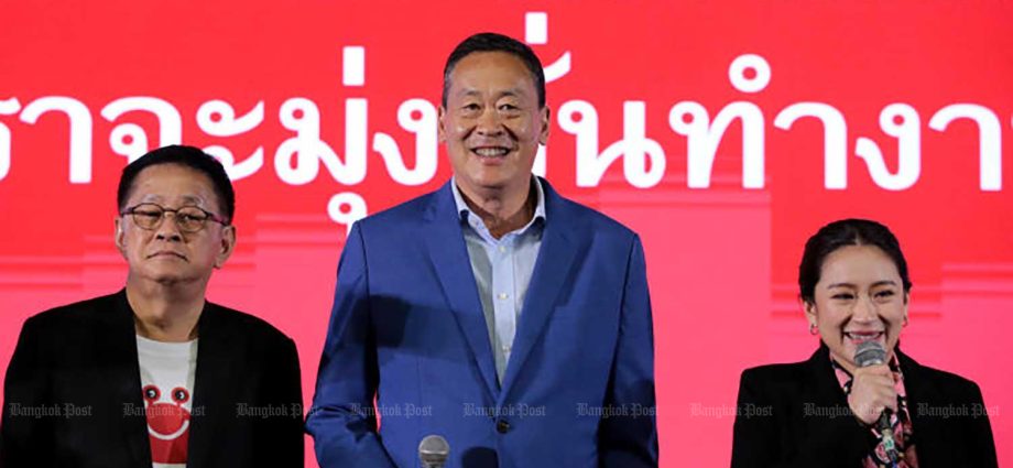Pheu Thai will nominate Srettha for PM
