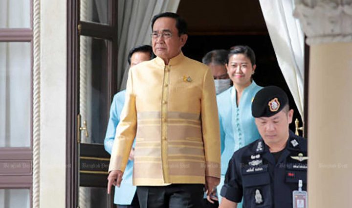 Prayut chairs his last cabinet meeting