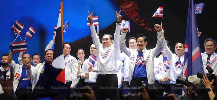 Prayutâs former party âinvited to join new govtâ