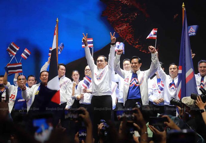 Prayutâs former party âinvited to new govtâ