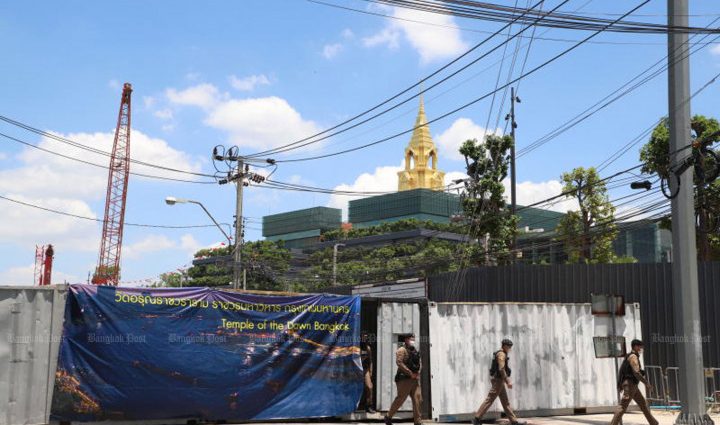 Public gatherings around parliament banned Monday to Thursday