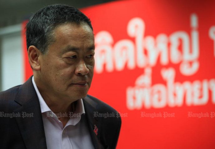 Srettha Thavisin rejects graft claims, promises poverty action