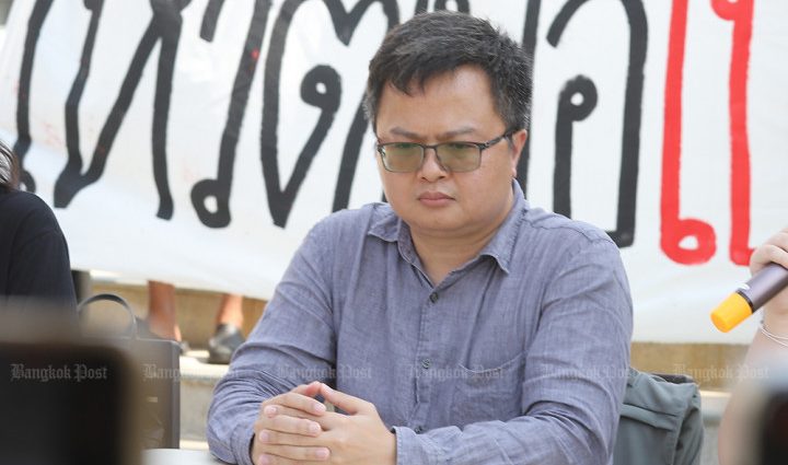 Activist who called for monarchy reforms sentenced to 4 years