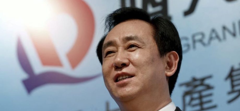 China Evergrande’s billionaire boss Hui Ka Yan goes from power circles to police surveillance