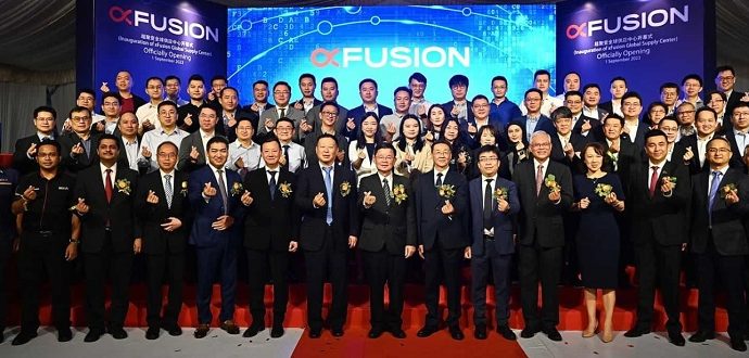 Chinaâs xFusion to invest US6m over 3 years in Penang