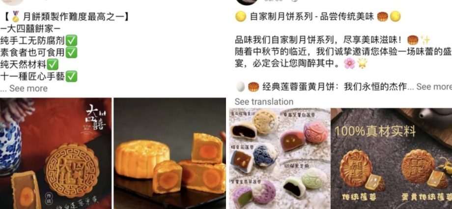 Commentary: From mooncakes to durians, hereâs how scammers cash in on pricey foods