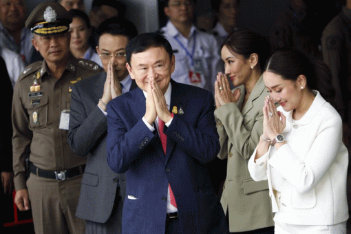 Royal pardon reduces Thaksinâs jail term to one year