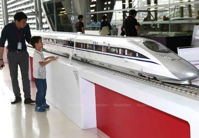 SRT told to speed up handover of land for HSR line