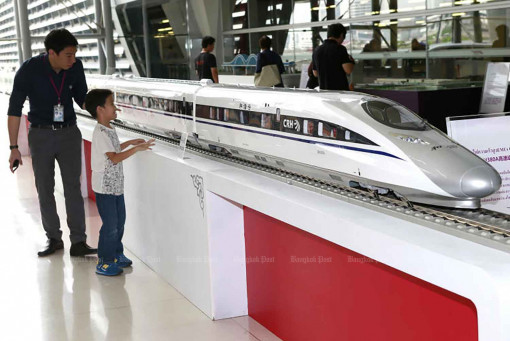 State Railway of Thailand told to speed up handover of land for high-speed rail line