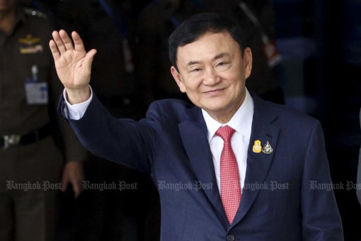 Thaksin's parole must wait until February: official