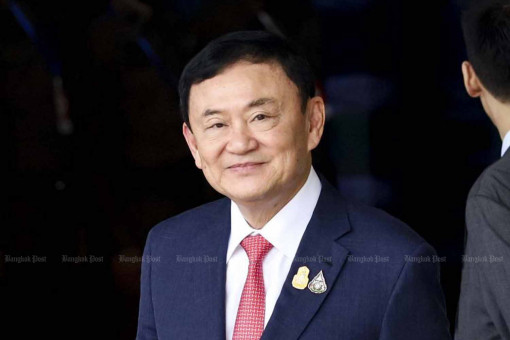 Thaksin’s term could be cut further