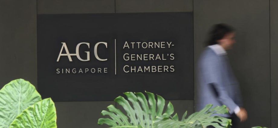 AGC issues advisory over scam letter using its letterhead