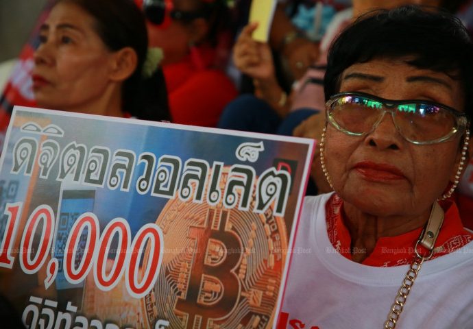 Anti-graft body studying B10,000 handout