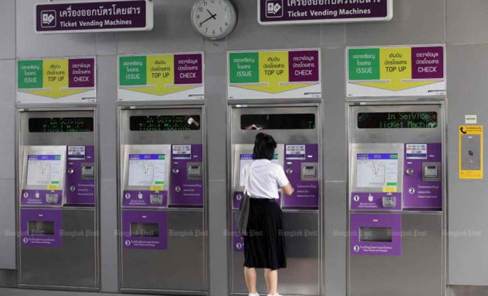 B20 city train fare to cabinet next week, early implementation