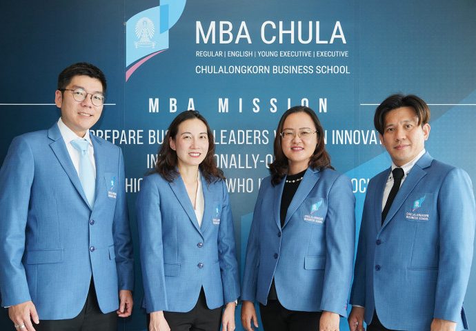 Chula's MBA Vision: Nurturing tomorrow's sustainable business leaders