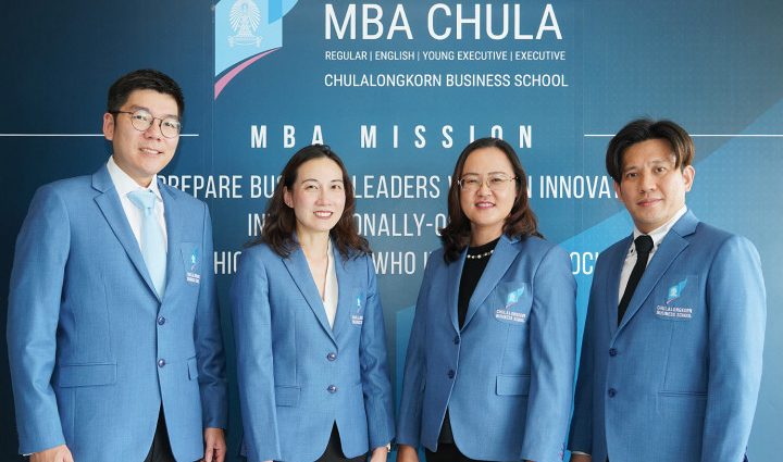Chula's MBA Vision: Nurturing tomorrow's sustainable business leaders
