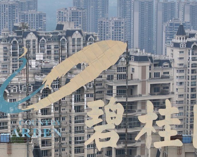 Country Garden: China property giant default fears grow