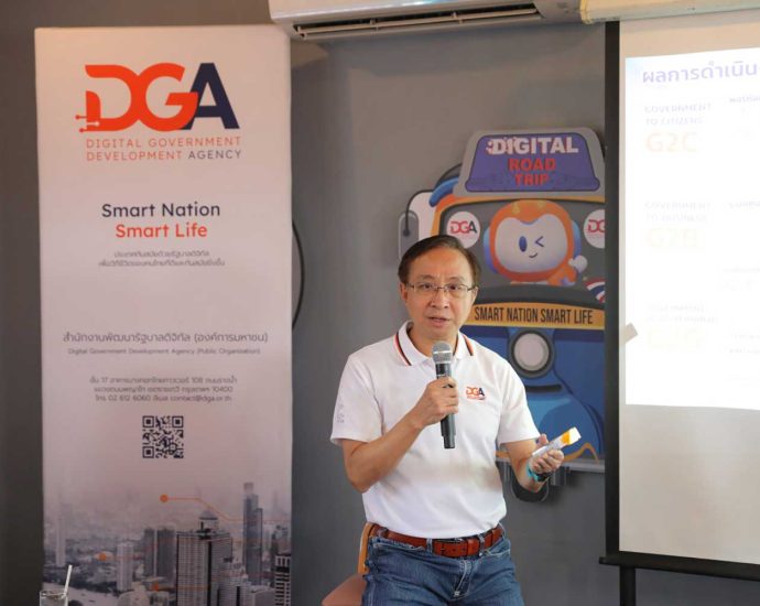 DGA pins digital hopes on app