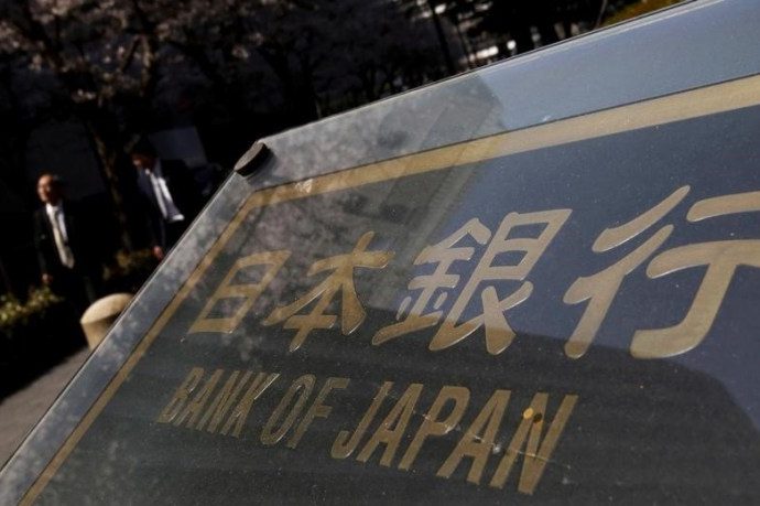 Japan reminds world why it’s stuck in QE quicksand