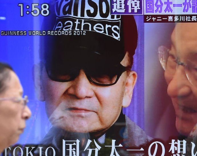 Johnny Kitagawa: Hundreds seek compensation over J-pop agency founder’s abuse