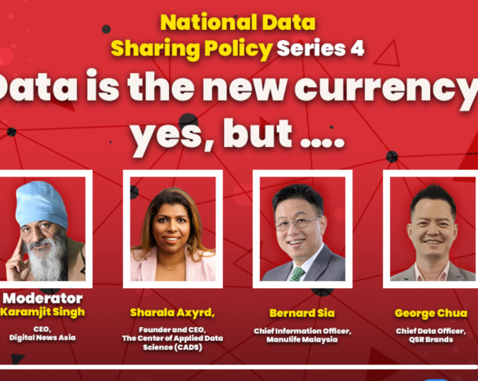 National Data Sharing Policy Discussion panel: Data is the new currency, yes, butâ¦