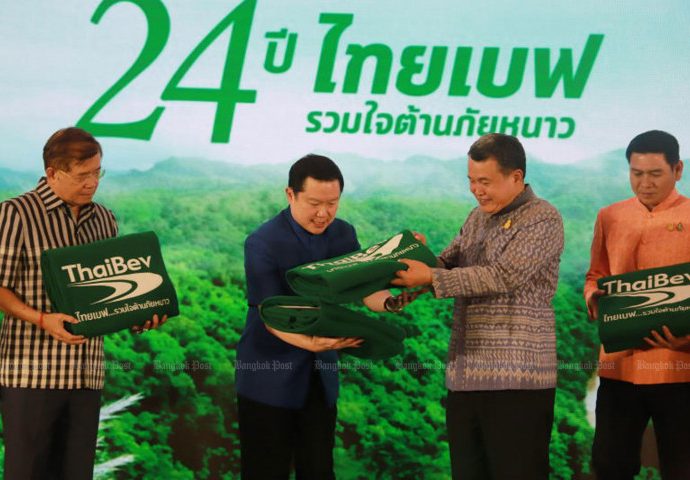 ThaiBev donates 200,000 more eco-friendly blakets