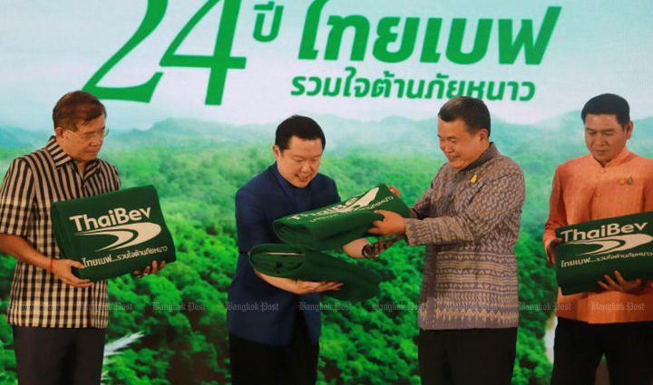 ThaiBev donates 200,000 more eco-friendly blakets