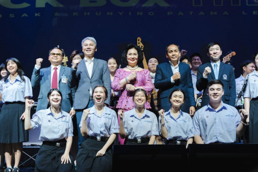 ‘Black Box Theater’ opens to drive musical innovation