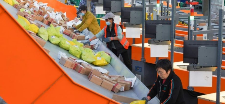 China's 'Singles Day' shopping bonanza loses its lustre