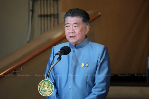 Govt hesitant to support MFP’s amnesty bill push
