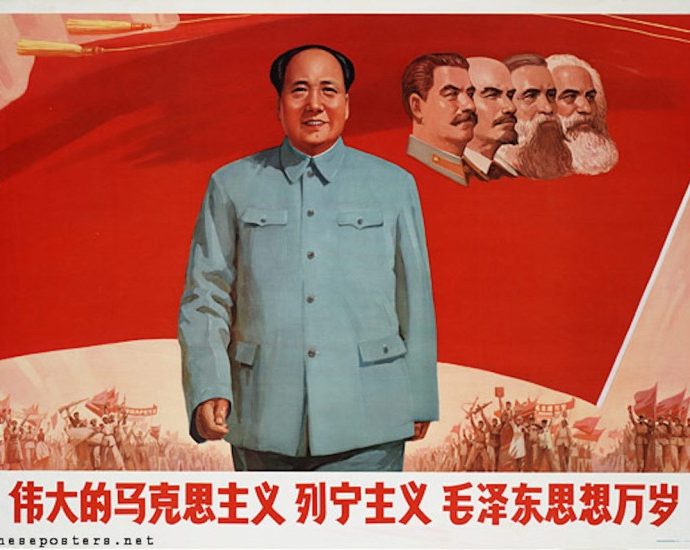 He thought Marx meeting Confucius would be cool