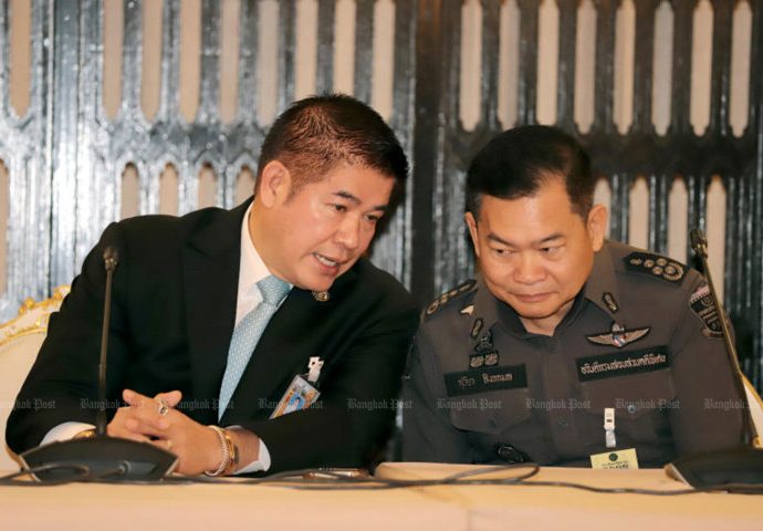 House wants answers to DSI transfer