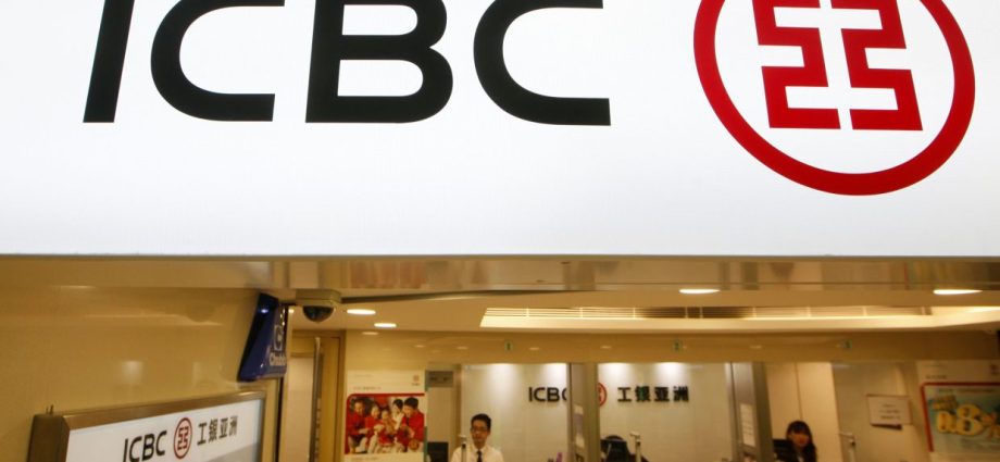 ICBC flies top executives to US in race to contain hack fallout