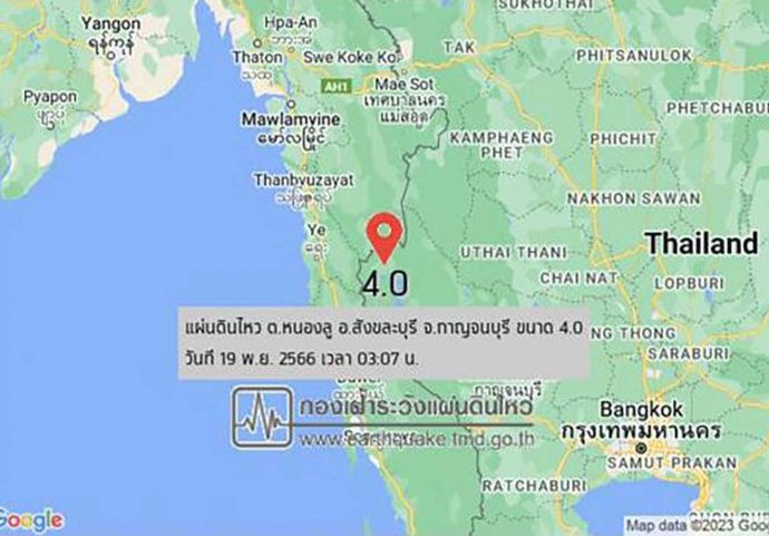 Quake shook Kanchanaburi