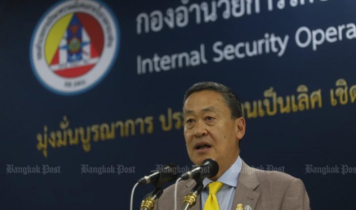 Srettha says 20 of Thai hostages safe, citing Malaysian PM